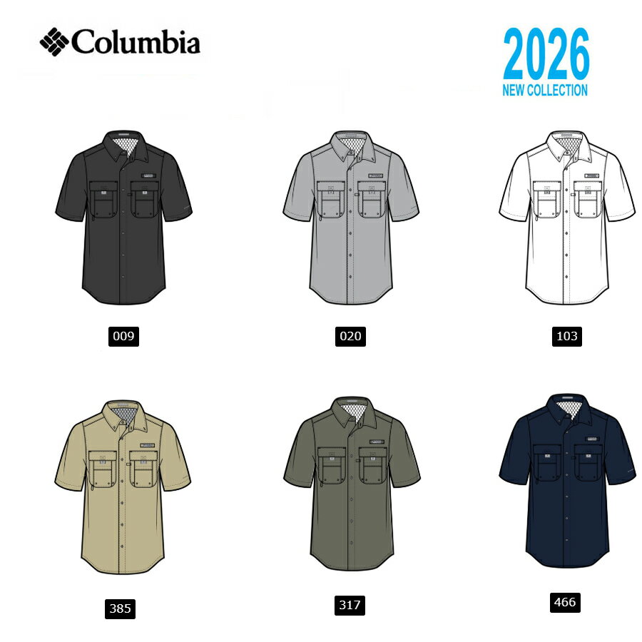 コロンビア FM7047 バハマ II ショートスリーブシャツ Columbia Bahama™ II S/S Shirt 010 009 020 162 317 466 豊富なカラバリが嬉しいPFGショートスリーブシャツ
