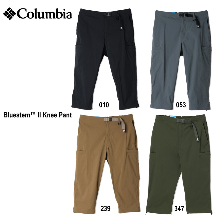 コロンビアXE2852メンズブルー...