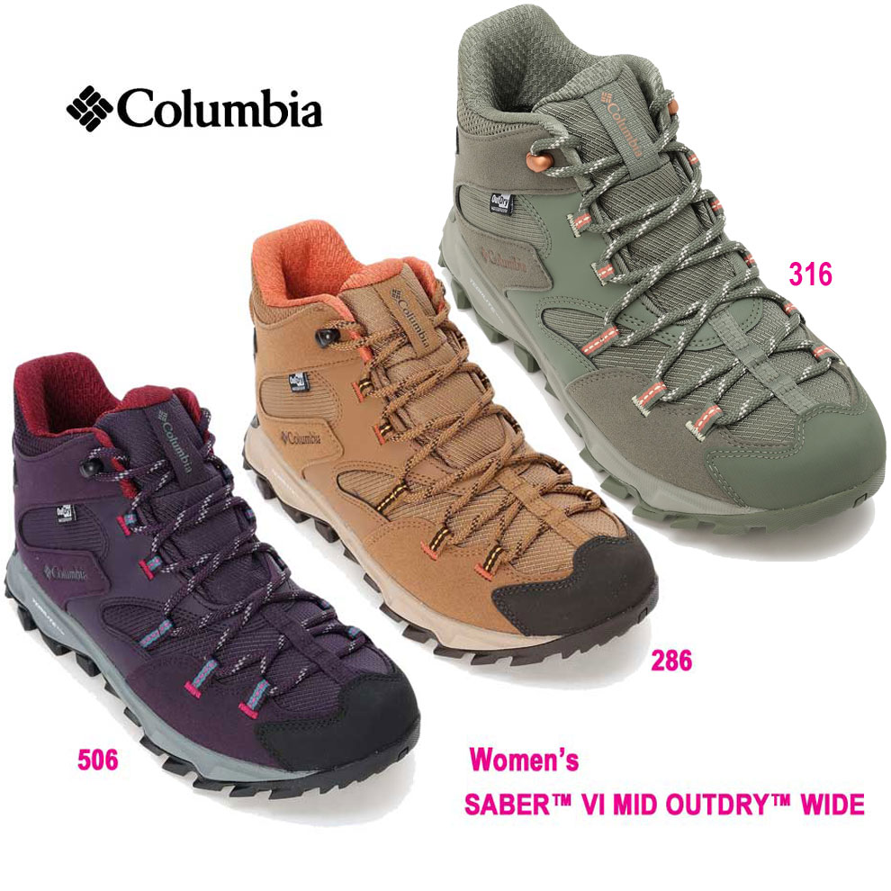 タイムセール限定価格+P3倍+ 505円offクーポン+送料無料 レギュラー幅 軽量防水ハイキングシューズ コロンビア YL9060 ウィメンズ セイバー シックス ミッド アウトドライ 普通幅 Columbia W's SABER™ 6 MID OUTDRY™ 女性用 286 506 316