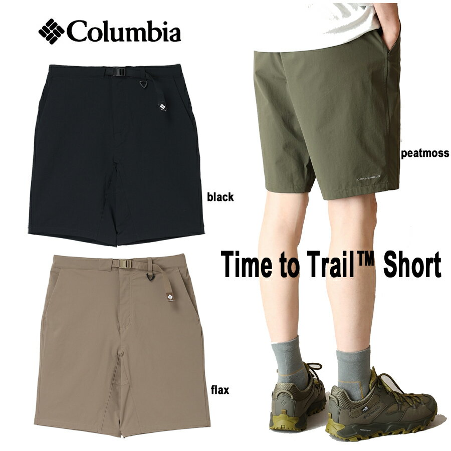 コロンビアXE3610メンズタイム...