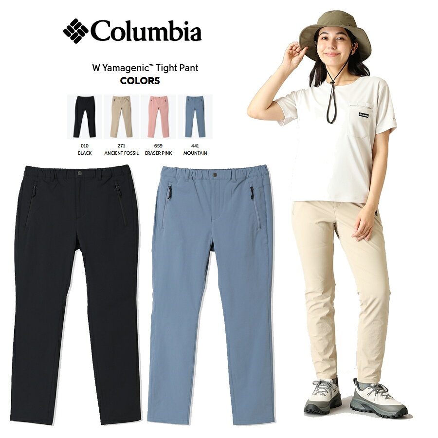 【Women's XS-Regular ブラック系】 Mountain Hardwear ( マウンテンハードウェア ) ダイナマ アンクルパンツ Dynama Ankle Pant OL2075 010 z00058251 010 ソフトシェル ロングパンツ ボトムス ウェア
