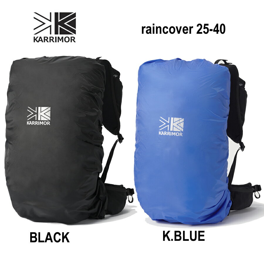Rakuten - カリマー 501217 レインカバー 25-40 Karrimor raincover 25-40 Black , K.BLUE