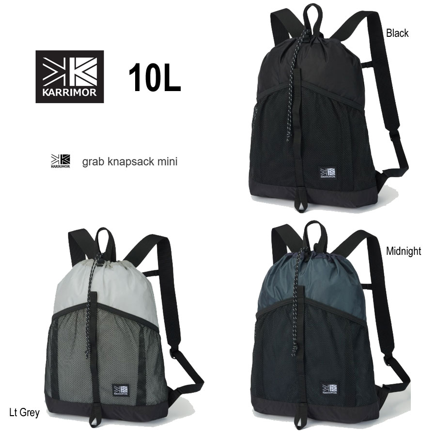 カリマー 501278 グラブ ナップサック ミニ 10L Karrimor Grab Knapsack Mini 10L Black (9000) Ltgrey Midnight