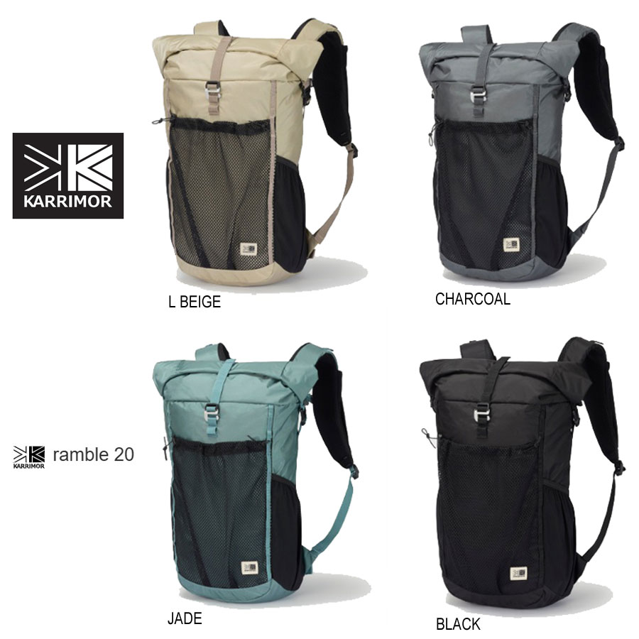 カリマー 501252 karrimor ramble 20 ランブル 20 ショルダーハーネスにストレッチメッシュポケットを装備