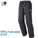 J}[ 101530 9000 WTX LT C pc ubN Karrimor WTX LT rain pants Black