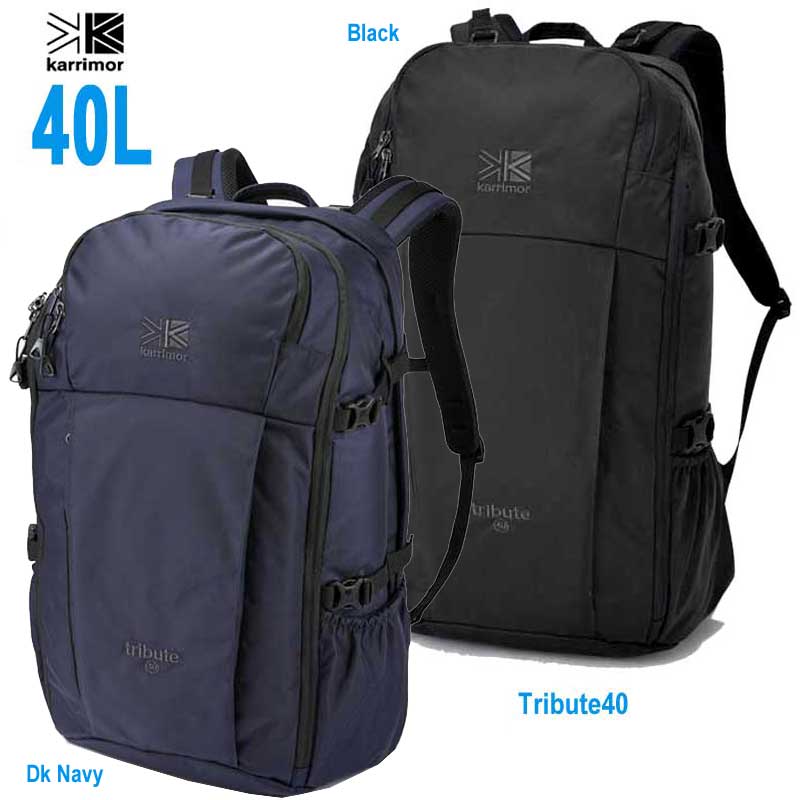 楽天市場】バックパック 40L(ブランドカリマー)(バックパック 楽天市場】バックパック 40L(ブランドカリマー)(バックパック