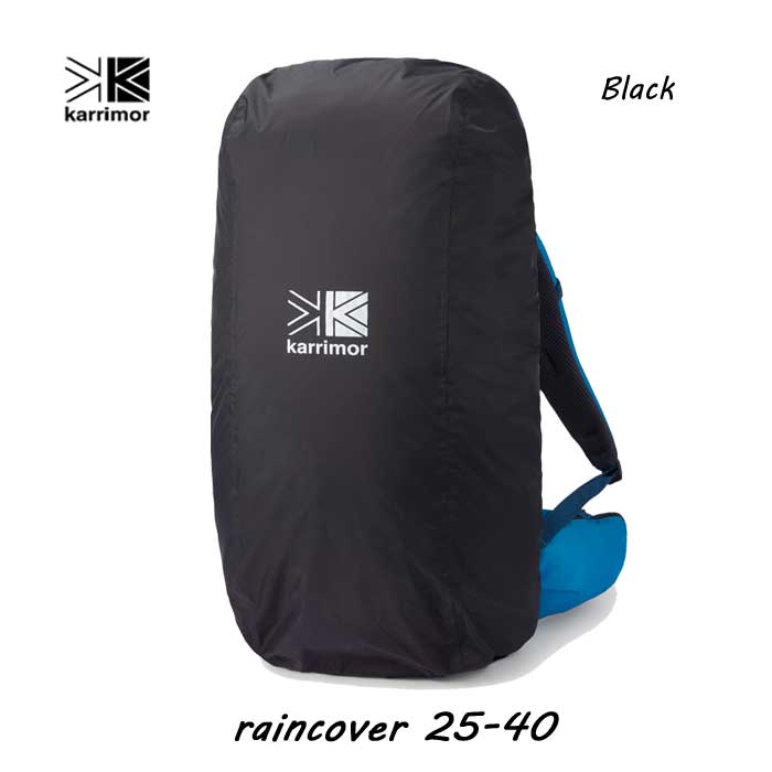 カリマー 501106 9000 レインカバー 25-40 ブラック ネコポス便対応 Karrimor raincover 25-40 Black （参考対応モデル）　tribute 40　M daypack 25　highlands 32　cleave 20　cleave 30　cot 25　VT day pack F　VT day pack R　など