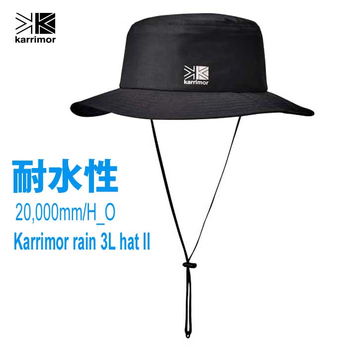 ޡ 101069 9000 쥤 3L ϥå 2 ֥å Karrimor rain 3L hat II Black