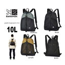 カリマー 501226 グラブ ナップサック ミニ Karrimor Grab Knapsack Mini Charcoal (1200) Coyote (0520) Black (9000)(4)