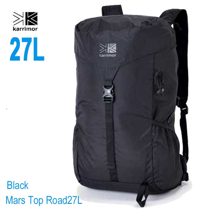 カリマー 501073 9000 マーストップロード27 デイバック Karrimor mars top load 27 Black 9000 Gravity Grey 11C0 