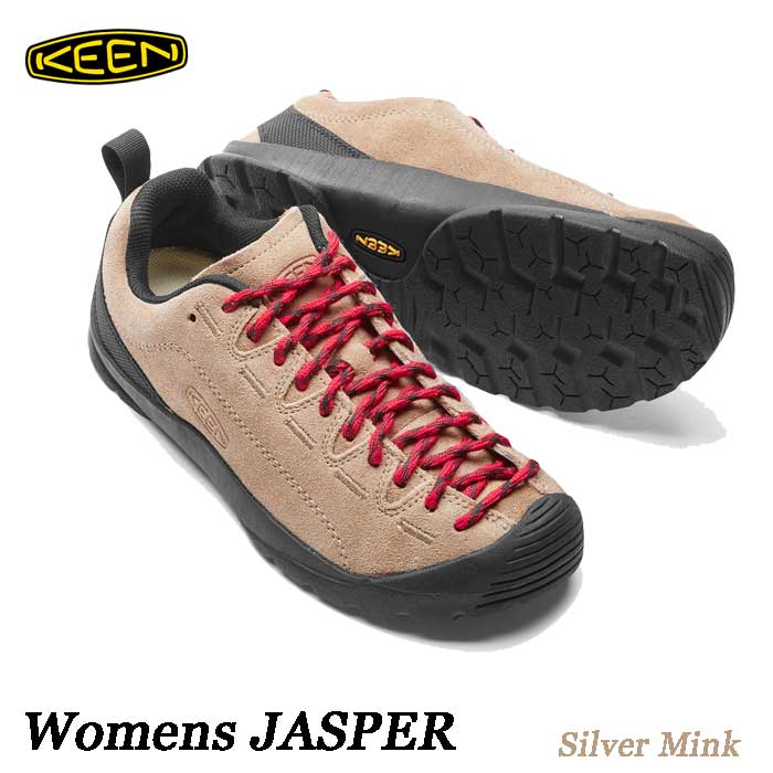 キーン 1004347 ウィメンズ ジャスパー レディース アウトドア トレッキングシューズ KEEN WOMENS JASPER Silver Mink