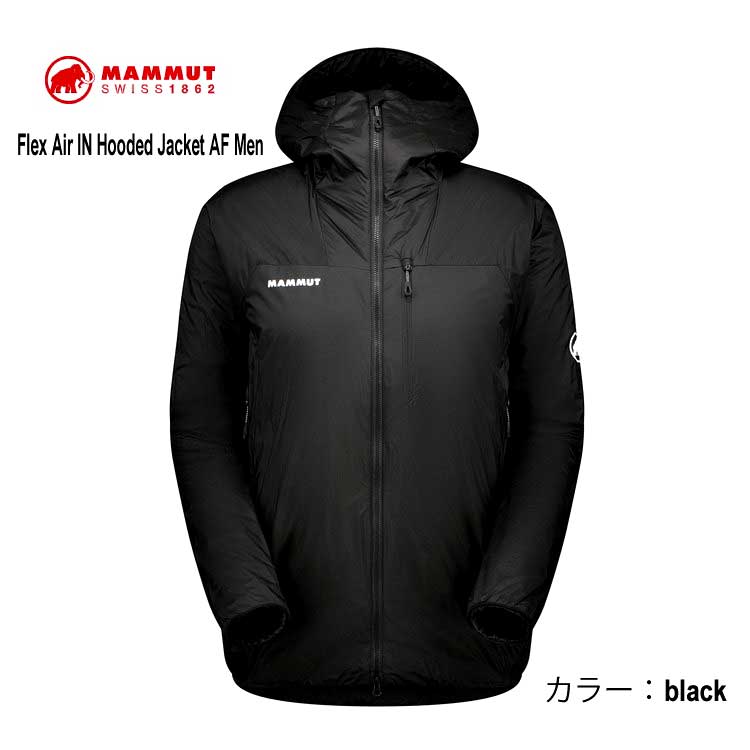 楽天市場】mammut ジャケット コンパクトの通販 楽天市場】mammut ジャケット コンパクトの通販