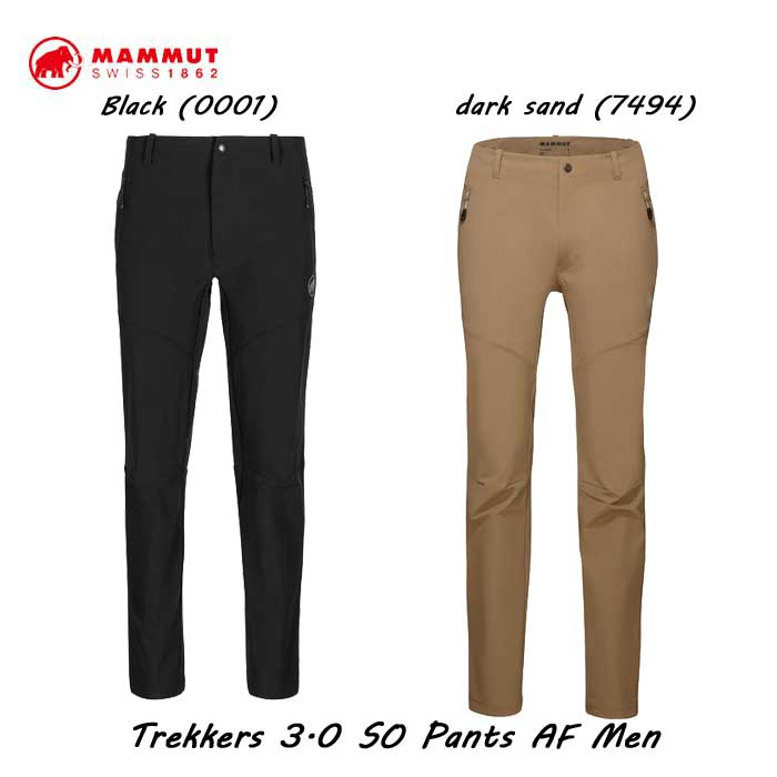 マムート 1021-00800 トレッカーズ 3.0 SO パンツ AF メンズ アウトドア 登山　ソフトシェルパンツ Mammut Trekkers 3.0 SO Pants AF Men Black (0001) dark sand (7494)