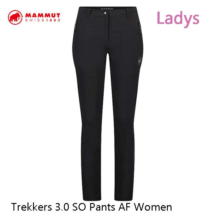 マムート 1021 00811 0001 サイズ(EURO)：XS S M ウィメンズ トレッカーズ 3.0 パンツ AF ブラック Mammut Trekkers 3.0 SO Pants AF Women Black （アスレティックフィット）