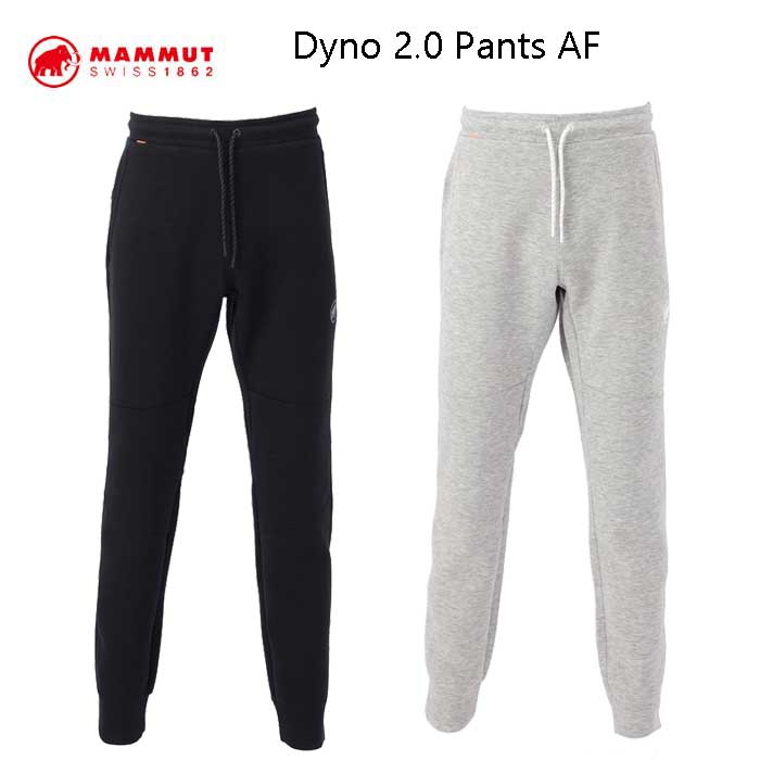 マムート アウトドア パンツ メンズ マムート 1022 01950 ダイノ 2.0 パンツ AF Mammut Dyno 2.0 Pants AF black(0001) platinum melange(00712) （アスレティックフィット）