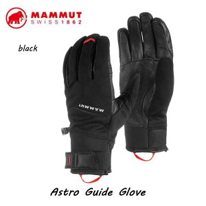 マムート 1190-00020-0001 アストロ ガイド グローブ ブラック 手袋 MAMMUT Astro Guide Glove BLACK 1190-00020-0001 black