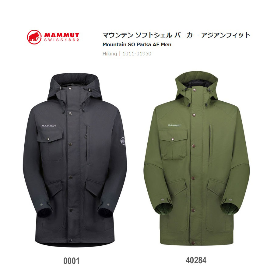 楽天市場】マウンテン パーカー マムート（アウトドア｜スポーツ