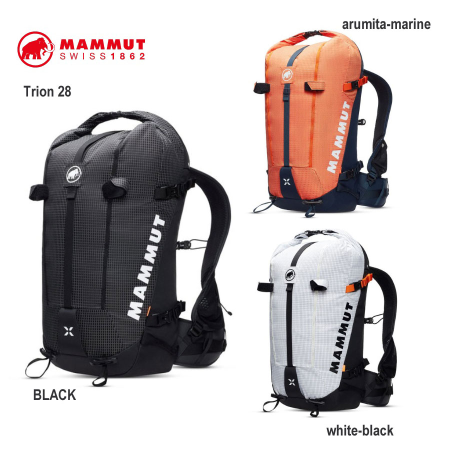 Rakuten - 即日出荷用在庫もあり！ マムート 2520　03832 トリオン 28 MAMMUT Trion 28 撥水性・耐摩耗性に優れたTrionシリーズ 軽く快適な背負い心地と抜群の耐久性