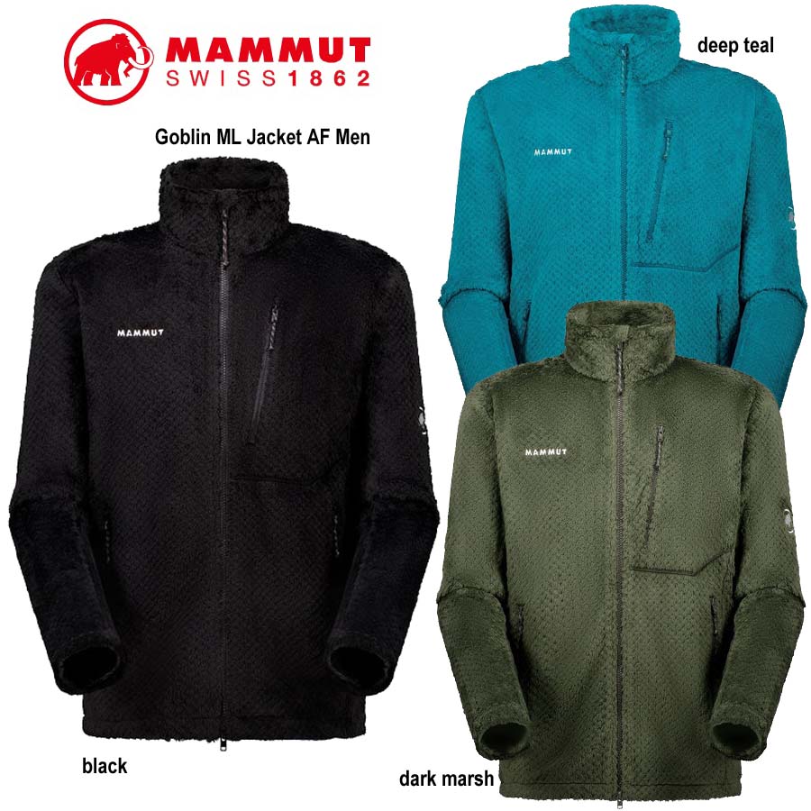 楽天市場】マムート フリース（素材（生地・毛糸）フリース）の通販