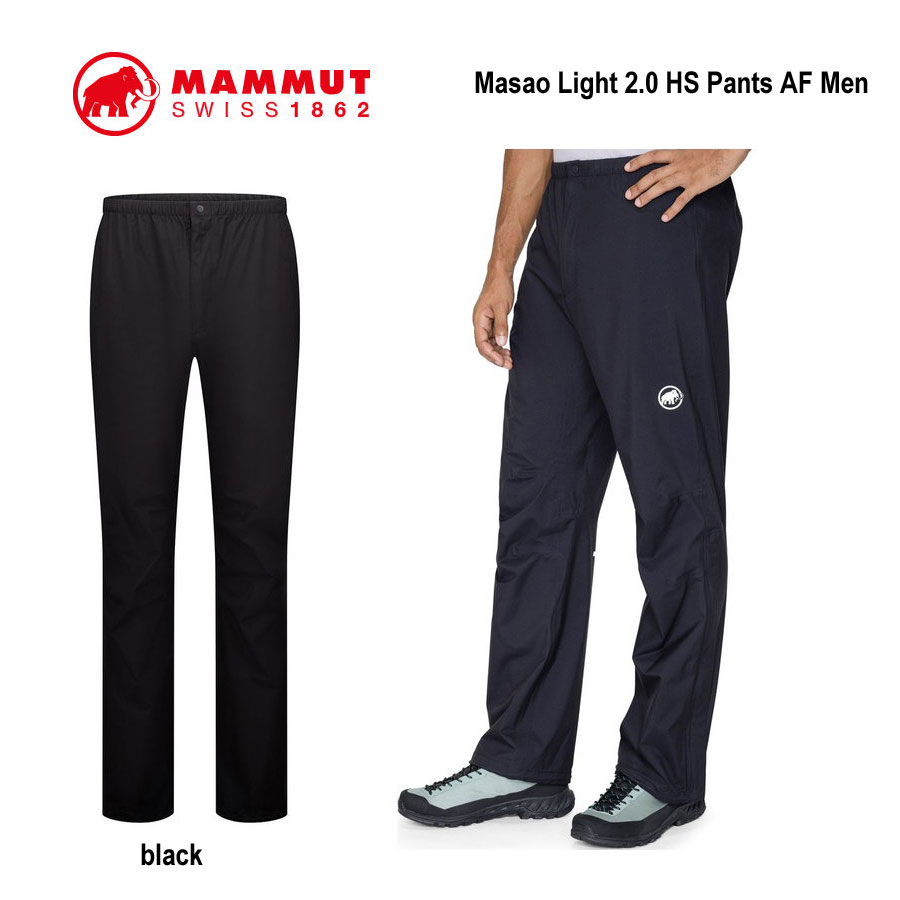 楽天市場】mammut ゴアテックス パンツの通販