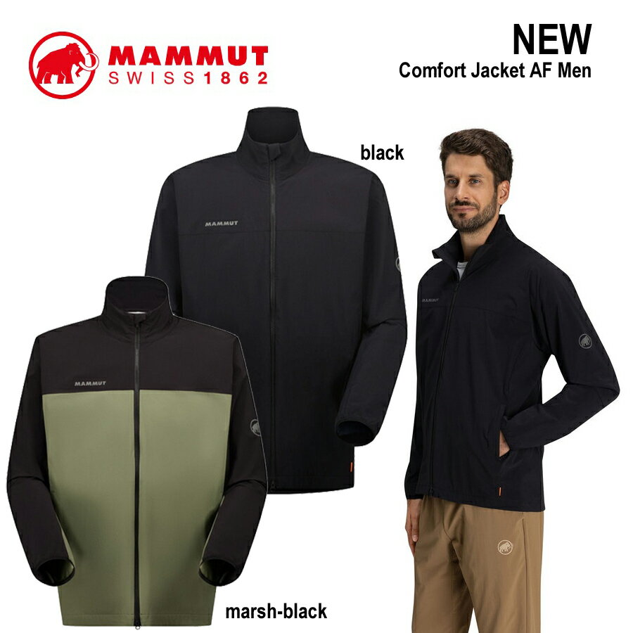 マムート 1011-02412 マムート コンフォート ジャケット アジアンフィット MAMMUT Comfort Jacket AF Men 0001 BLA...