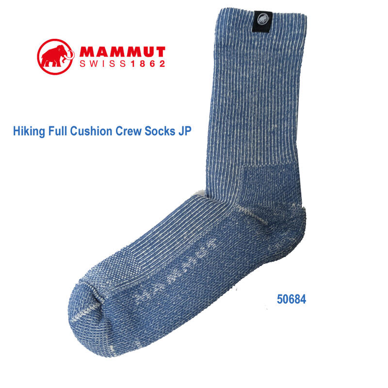 マムート 1193 00370 ハイキング フルクッション クルー ソックス JP MAMMUT Hiking Full Cushion Crew Socks JP 50684 tschiel-white