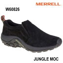 メレル W60826 ウィメンズ ジャングルモック Midnight Merrell Jungle Moc Womens レディース アウトドア スニーカー 幅2E相当