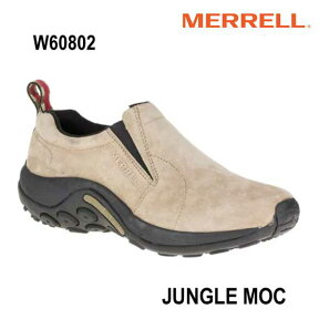 メレル W60802 ウィメンズ ジャングルモック Taupe Merrell Jungle Moc Womens レディース アウトドア スニーカー 幅2E相当