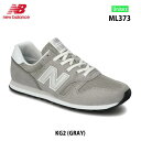 楽天APEX Tokyo-Bayニューバランス ML373 KG2 D グレイ グレー GREYレディース メンズ ユニセックス New Balance Lifestyle Running Style ランニング カジュアル スニーカー シューズ 靴