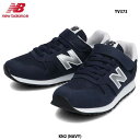 ニューバランス YV373 KN2 ネイビー NAVY キッズ ジュニア 子供靴 New Balance Lifestyle カジュアル スニーカー シューズ レディース 大人も履けるサイズあり