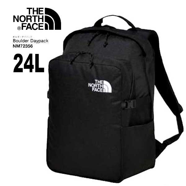 24春夏新在庫　新定番、人気商品　ザ ノースフェイス NM72356 Black ボルダーデイパック The North Face Boulder Daypack K ブラック 日本の主要航空会社での、機内持込み可能（一部除） HOT SHOT 初期モデルからインスパイヤーされたデザイン