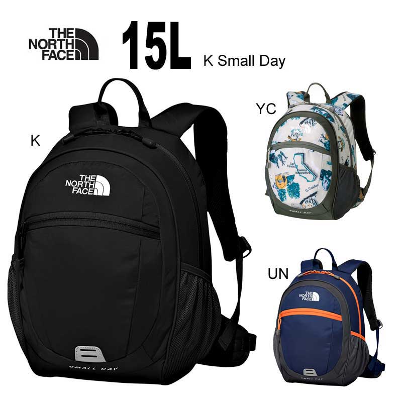 楽天市場】the north face スモールデイ 15lの通販 楽天市場】the north face スモールデイ 15lの通販