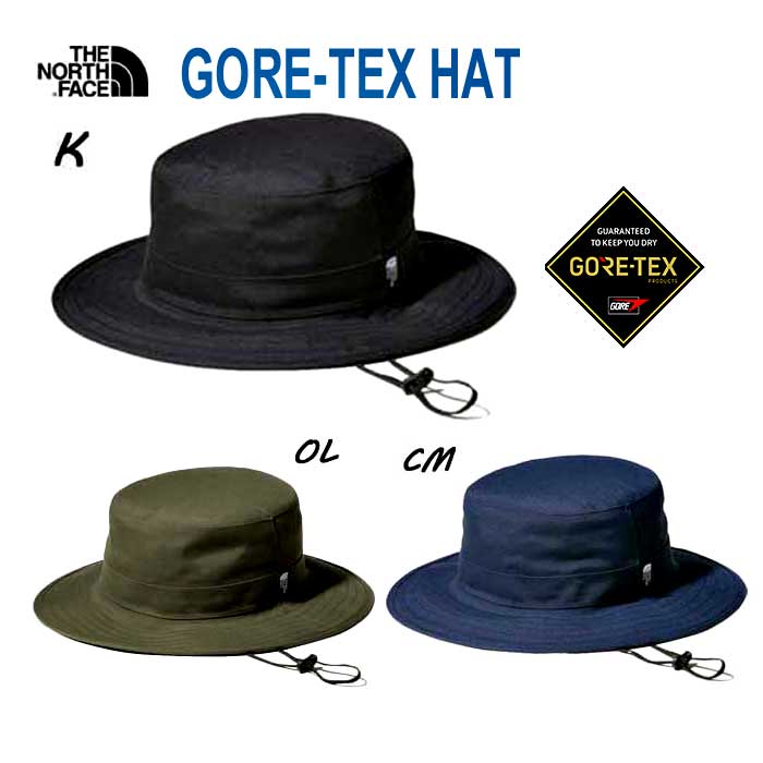 24年春夏 ザ ノースフェイス NN02304 ゴアテックスハット（ユニセックス） レインハット 防水 透湿性 The North Face GORE-TEX Hat NN02304 ブラック(K) コズミックブルー(CM) オリーブ(OL) クラシックカーキ×ブラック(CB)