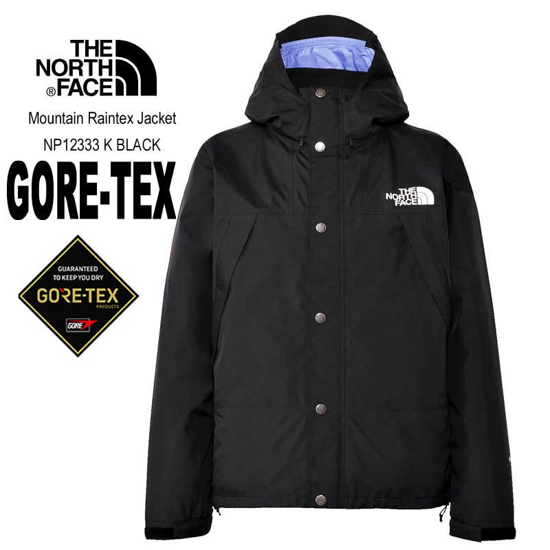 ザ ノースフェイス NP12333 マウンテンレインテックスジャケット（メンズ）GORE-TEX（3層）軽さと堅牢さの機能が高いバランスで融合した防水透湿ジャケット The North Face Mens Mountain Raintex Jacket NP12333 ブラック(K)