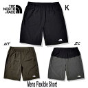 (取寄) ヴィンス メンズ ライトウェイト ヘンプ プル-オン ショーツ Vince men Vince Lightweight Hemp Pull-On Shorts Faded Black