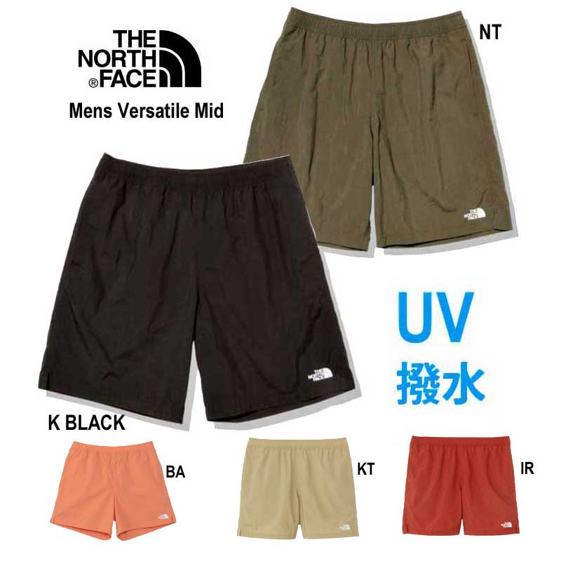 ザ ノースフェイス NB42335 K NT バーサタイルショーツ（メンズ） 撥水ショートパンツ The North Face Mens Versatile Shorts