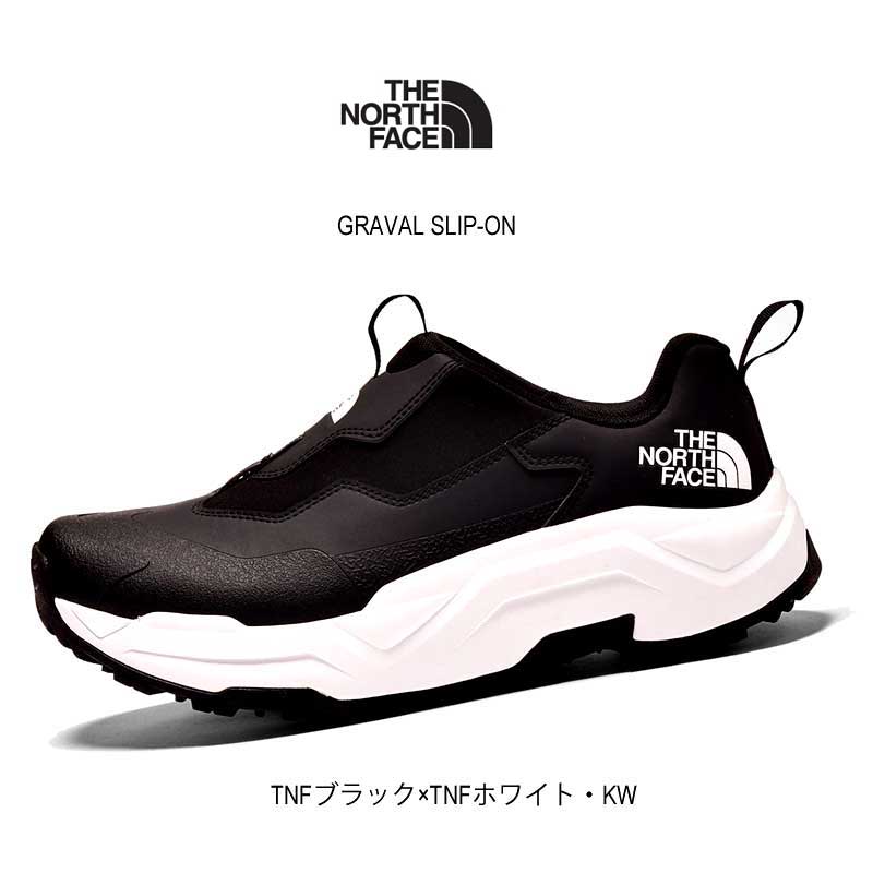 ザ・ノース・フェイス NF52441 KW グラバル スリッポン ユニセックス The North Face GRAVAL SLIP ON TNFブラック/TNFホワイト KW ライトアウトドアから日常まで活躍する 高機能アウトドアスリッポン アウトドアシューズ 靴