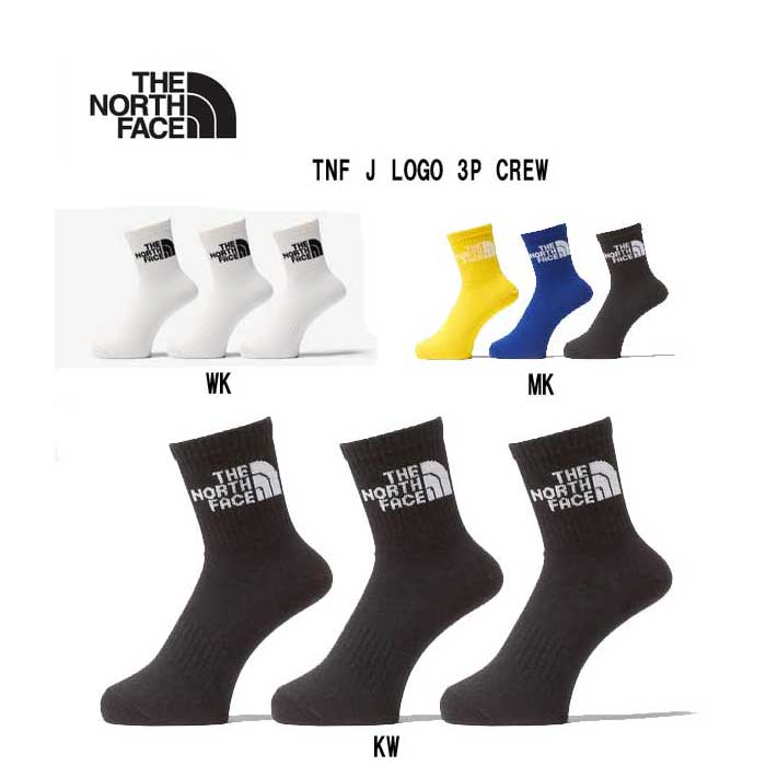 即出荷在庫はこちら！　ザ・ノース・フェイス NN82411 TNF ジャカード ロゴ 3P クルー（ユニセックス） The North Face TNF J LOGO 3P CREW TNFブラック × TNFホワイト(KW) TNFホワイト×TNFブラック(WK) マルチカラーブラック(MK)