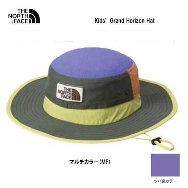 2024年NEWカラー ザ ノースフェイス NNJ02309 TNF キッズグランドホライズンハット The North Face Kids’ Grand Horizon Hat マルチカラー(MF)