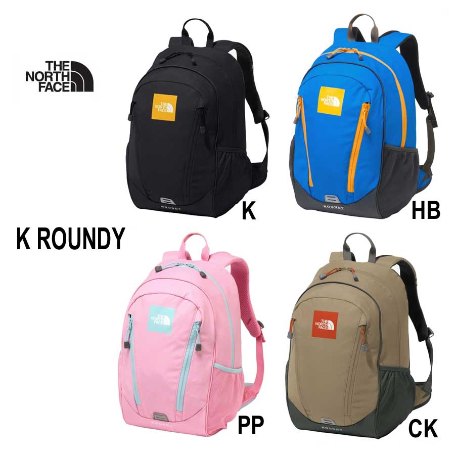 2026年春夏 新入荷在庫です　ザ・ノース・フェイス NMJ72358 K キッズ ラウンディ 22L バックパック/リュックサック 子供用　デイパック The North Face K Roundy 22L NMJ72358 ブラック(K) 　冬休み　帰省