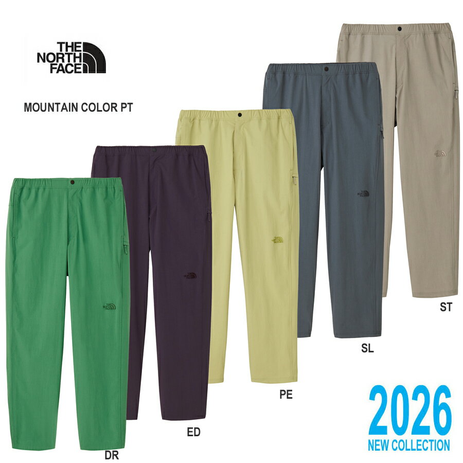 ザ・ノース・フェイス NB32510 マウンテンカラーパンツ メンズ　 The North Face Mountain Color Pant ストレッチナイロン素材を使用した、シンプルなデザインのトレッキングパンツ DR , ED , PE , SL , ST