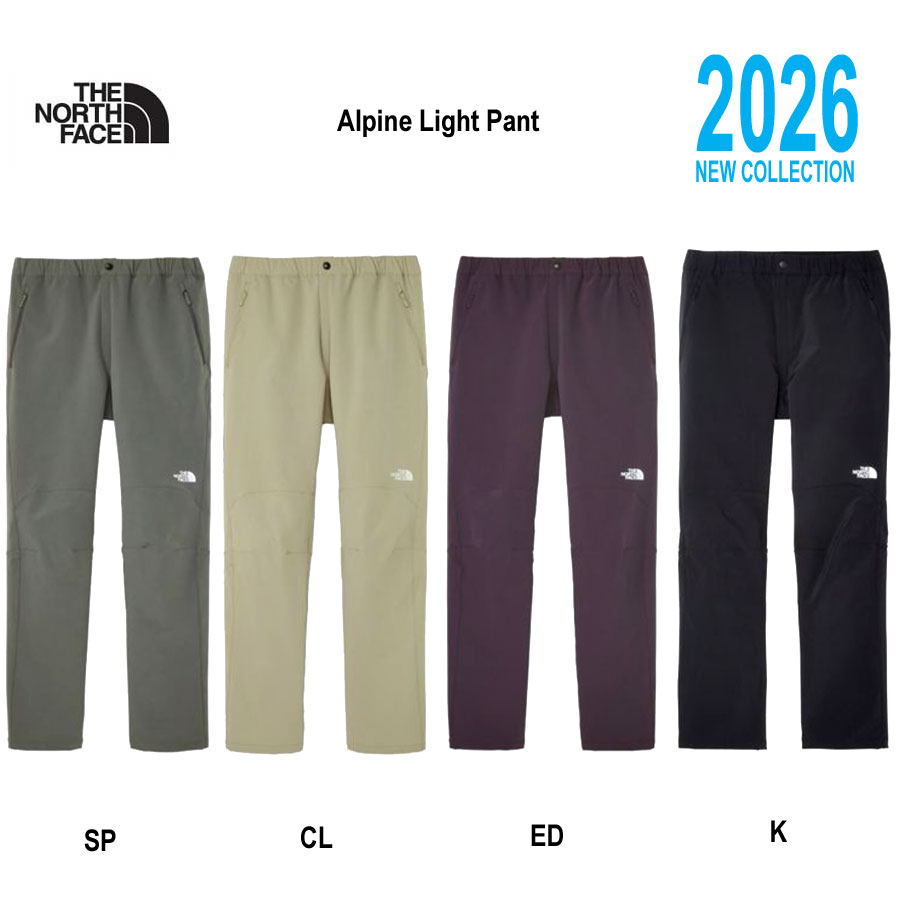 ザ・ノース・フェイス NB82501 アルパインライトパンツ メンズ The North Face Mens Alpine Light Pant 山域イメージ：富士山、筑波山、高尾山,上高地、尾瀬など SP CL ED K