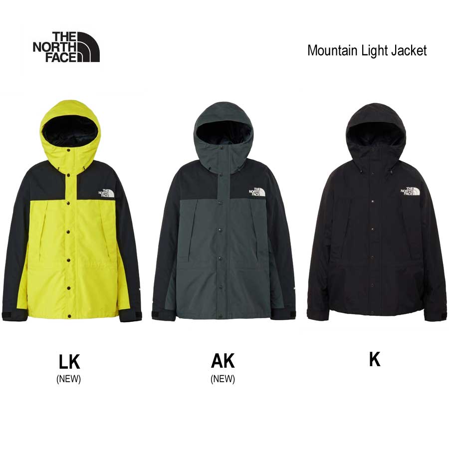 楽天市場】ノースフェイス ゴアテックス ジャケット（カラーイエロー
