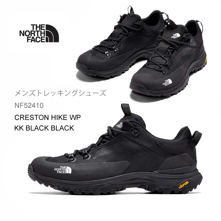 The North Face NF52410 Creston Hike Waterproof (Men's) TNF Black x TNF Black KK: Waterproof trekking shoes recommended for low-mountain hiking and day hikes.