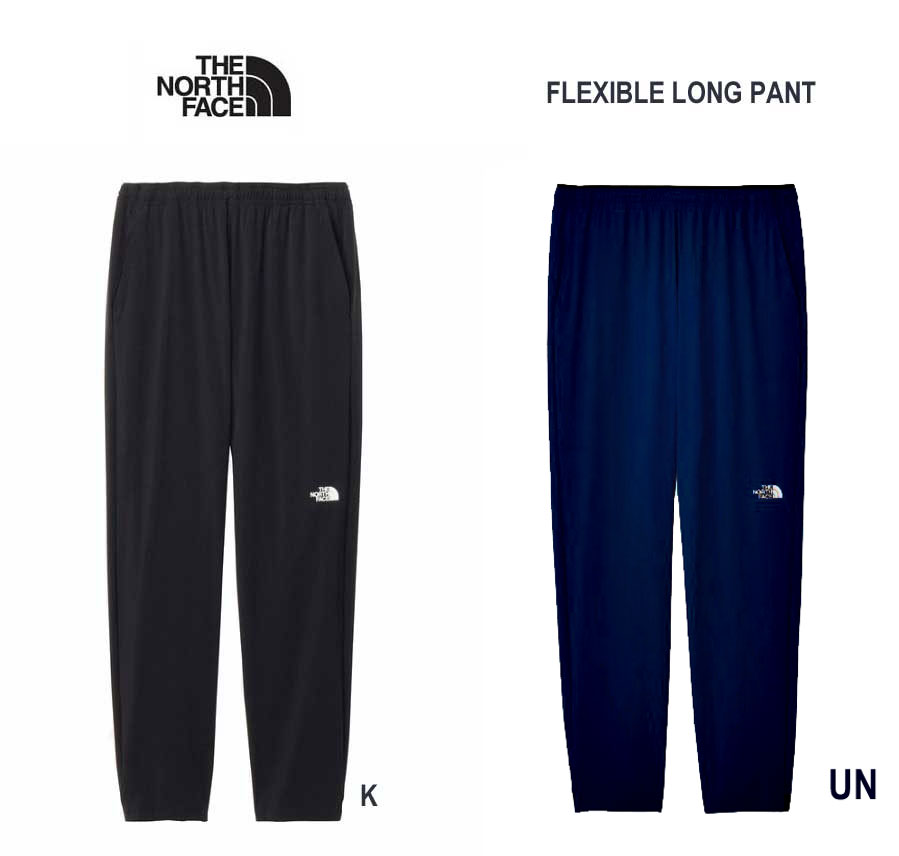 秋冬NEWカラー追加しました！　ザ・ノース・フェイス NB12582 フレキシブルロングパンツ（メンズ） The North Face Mens FLEXIBLE LONG PANT 　ブラック Black K (継続カラー) , アーバンネイビー UN (2025秋冬新色)