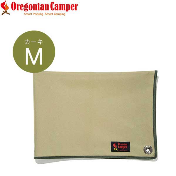 オレゴニアン キャンパー OCA 503 KHAKI 防水グランドシート (Mサイズ/140×100cm) カーキ Oregonian Camper アウトドア バーベキュー 公園 フェス 海水浴 防水シート レジャーシート