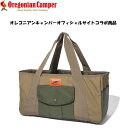 コラボ限定カラー オレゴニアン キャンパー OCB 2229 WB ランバージャックトートバッグ (ウルフブラウン) Oregonian Camper WOLF BROWN