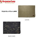 オレゴニアン キャンパー OCB 2301 アルミパディングマット LARGE Oregonian Camper 防寒 底冷え防止 新作 COYOTE(コヨーテ) BLACK CAMO(ブラックカモ)