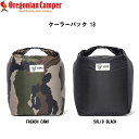 限定カラー オレゴニアン キャンパー HDC 002 クーラーパック 18 Oregonian Camper HDC 006 HYAD クーラーボックス 47R 用に最適。 FRENCH CAMO SOLID BLACK