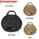 ISjA Lp[ OCB 2310 BC p to GO Oregonian Camper BLACK CAMO WOLF BROWN CAMO